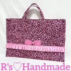 ピンク♡アニマル×豹柄　お道具袋　手提げかばん♡ちびギャルchanに♩
