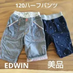 Item thumbnail for item 3ac2824e-7dc0-4011-85fe-5810b6059ba1