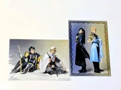 刀ミュ 夜半 ブロマイド にっかり青江&山姥切国広