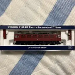 TOMIX 2184 JR ED76形電気機関車 JR貨物カラー - メルカリ