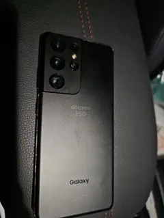 Galaxy S23 Ultra 256GB SIMフリー 画面割れあり - メルカリ