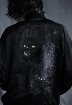 2026年最新】Yohji Yamamoto スカジャンの人気アイテム - メルカリ