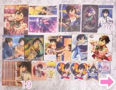 あんスタ 氷鷹北斗 68点 コースター ブロマイド まとめ売り