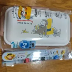 2026年最新】おさるのジョージお弁当箱の人気アイテム - メルカリ