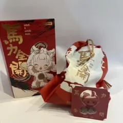 馬力全開　HAVE A GOOD RUN　シリーズ　ぬいぐるみDIMOO