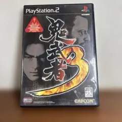 PS2ソフト 鬼武者2 松田優作 【新品未開封品】 - メルカリ