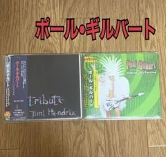 2025年最新】ポールギルバートの人気アイテム - メルカリ