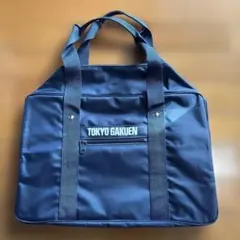 スクバ スクールバック バッグ 男女兼用 学校 ネイビー　学生カバン