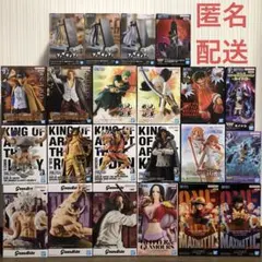 ワンピース　フィギュア　まとめ売り　22種セット