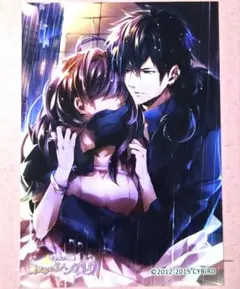 イケメン王宮 シド 真夜中のシンデレラ ブロマイド イラストカード イケシリ