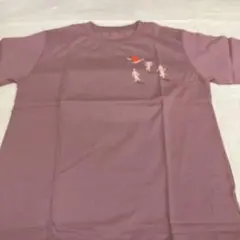 新品保管品　千趣会　ちょこちょこ思い出Tシャツ 半袖　くすみピンク Lのサムネイル