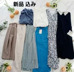 新品 込み オフィスカジュアル きれいめ フェミニン ❤︎美人百花　まとめ売り