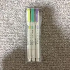 MILDLINER マーカー 蛍光ペン3本セット