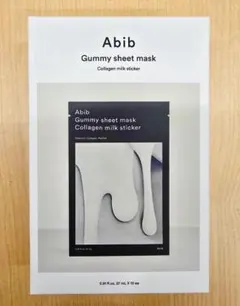 remi様 リクエスト 2点 まとめ商品