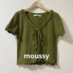 Moussy　フリルネックリボンブラウス　カーキのサムネイル