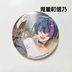 HoneyWorks FT4 缶バッジ DAI - メルカリ