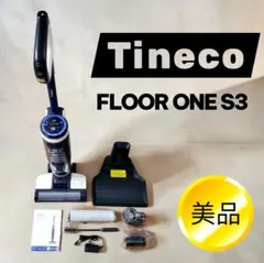 2026年最新】ティネコ floor one s3の人気アイテム - メルカリ