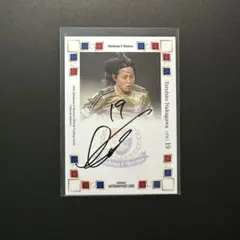 横浜F・マリノス 2015 仲川輝人 サインカード