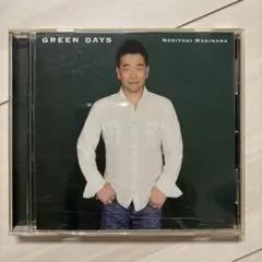 最終値下げ⭐︎【レア・非売品】槇原敬之 Greeting CD 封筒付き 最終値下げ⭐︎【レア・非売品】槇原敬之 Greeting CD 封筒付き - メルカリ