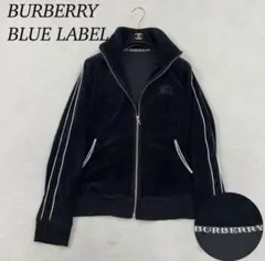 2026年最新】BURBERRY BLUE LABEL メンズ ジャージの人気アイテム 