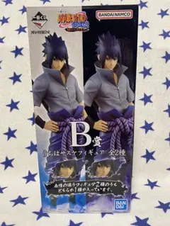 2026年最新】サスケ 一番くじ フィギュアの人気アイテム - メルカリ