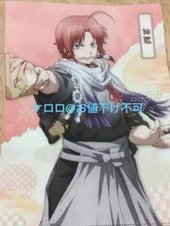 銀魂　神威　クリアファイル　吉原大炎上　ローソン　キャンペーン