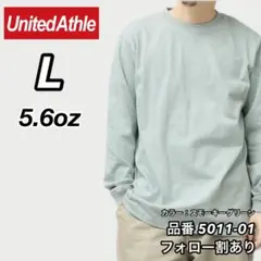 新品未使用 ユナイテッドアスレ 5.6oz ロンT スモーキーグリーン Lのサムネイル