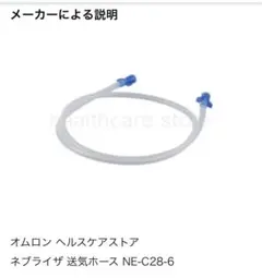 Item thumbnail for item ce84011e-ffca-4d24-97ab-d9ee8c2f9fe1