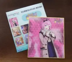 2026年最新】プロセカ えむ 色紙の人気アイテム - メルカリ