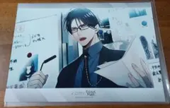 2025年最新】カラーマリス ランチョンの人気アイテム - メルカリ