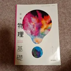 Item thumbnail for item e446521e-0a86-4ef3-9865-650a6301ab66