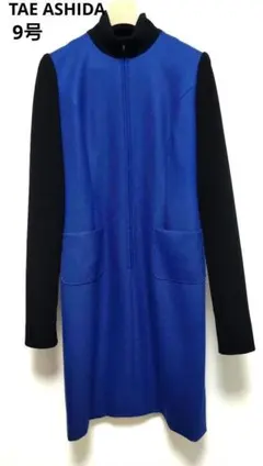 さくらプリン様 リクエスト 2点 まとめ商品