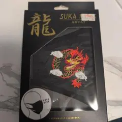 スカマスク