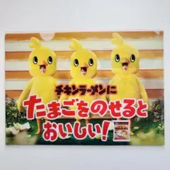 Item thumbnail for item 5b1b0096-812f-4ff9-bdf5-0781e8e8f61d