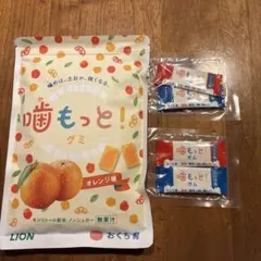 Item thumbnail for item 87fbf2a7-c0f2-4204-8df0-efa6e1edaf38