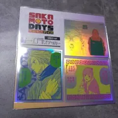 サカデイ　オーロラステッカーのサムネイル