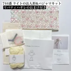 Item thumbnail for item 091b1d59-3d78-42ef-98a0-d6b8f774d9e3