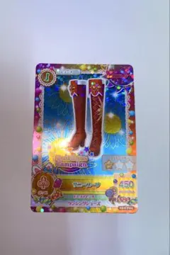 メルカリ