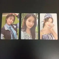 iu 3枚セット