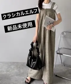 【再値下げ】Classical Elf 2WAYオールインワン オートミールのサムネイル