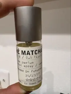 ルラボ　matcha マッチャ　15ml