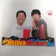 小野寺麗様 リクエスト 2点 まとめ商品