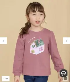 エニィファム　ミラクルスパンコール トレーナー　130