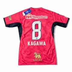 限定値下げ】セレッソ大阪 柿谷曜一朗 2016 ユニフォーム Lサイズ