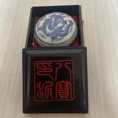 康熙通宝 阔緣 臣下水 康熙通宝 阔緣 臣下水 - メルカリ
