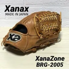 【レアモデル】ザナックス XanaZone BRG-2005 軟式 グローブのサムネイル