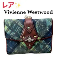 Vivienne Westwood 二つ折り財布 タータンチェック ヴィンテージ