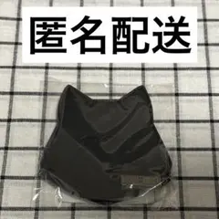 千賀健永 ダンシングソーダ スクリ～マ～ズのポーチ キスマイ MAGFACT