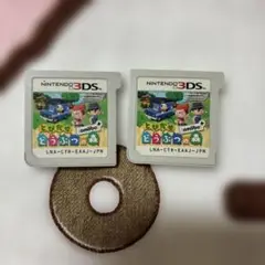 とびだせ どうぶつの森 2本セット