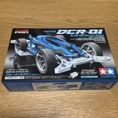 TAMIYA DCR-01 ブルーメタリックボディ 限定版